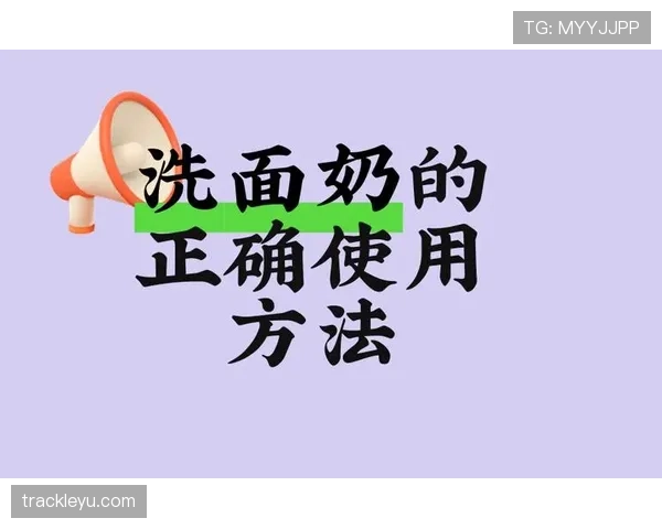 防守犯规的判罚标准与常见误区解析