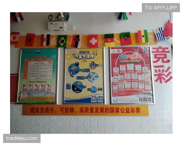 非体育行为在足球规则中如何界定及判罚标准解析